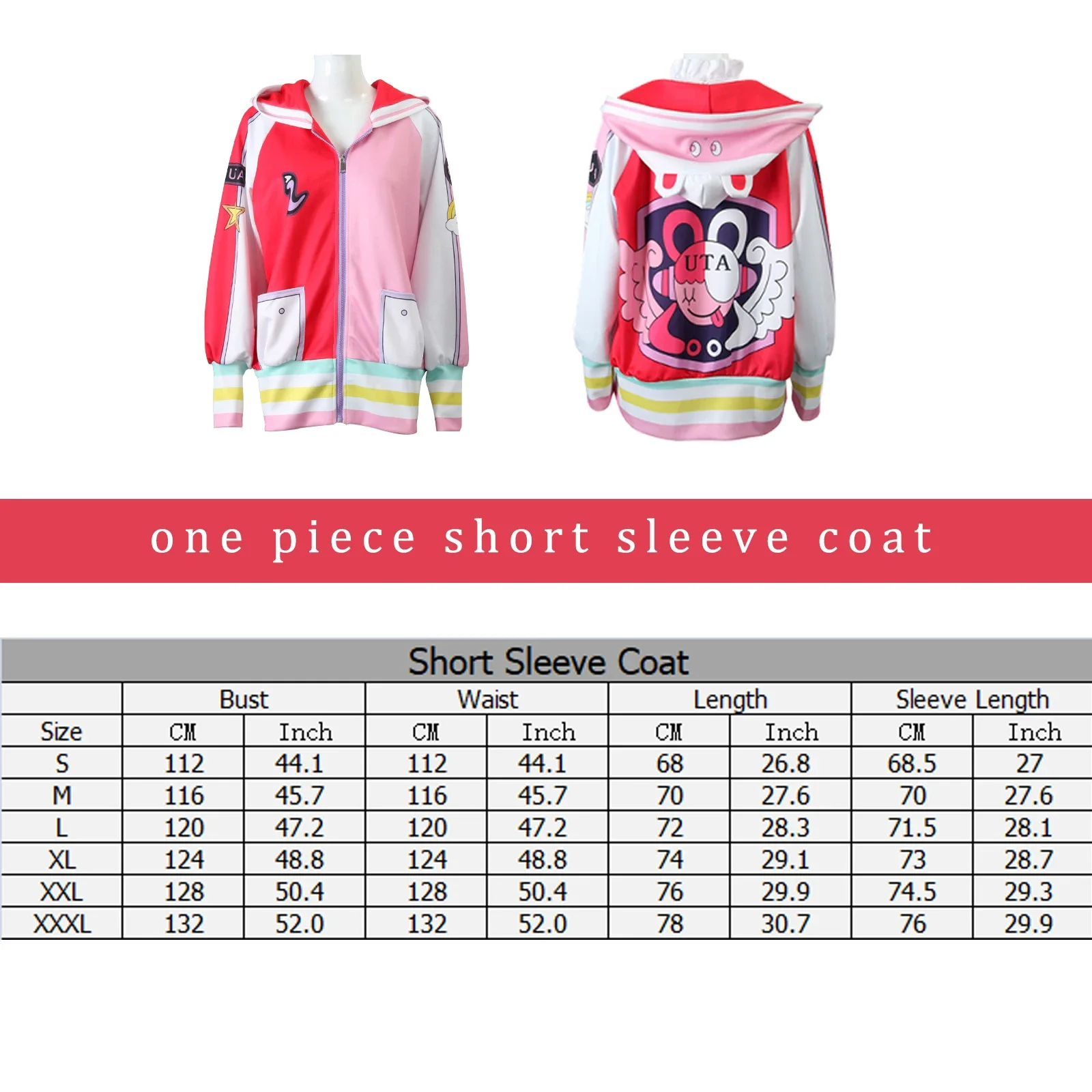 ウェア uta Uta One Piece Zip Hoodie Jacket | Anime Ape