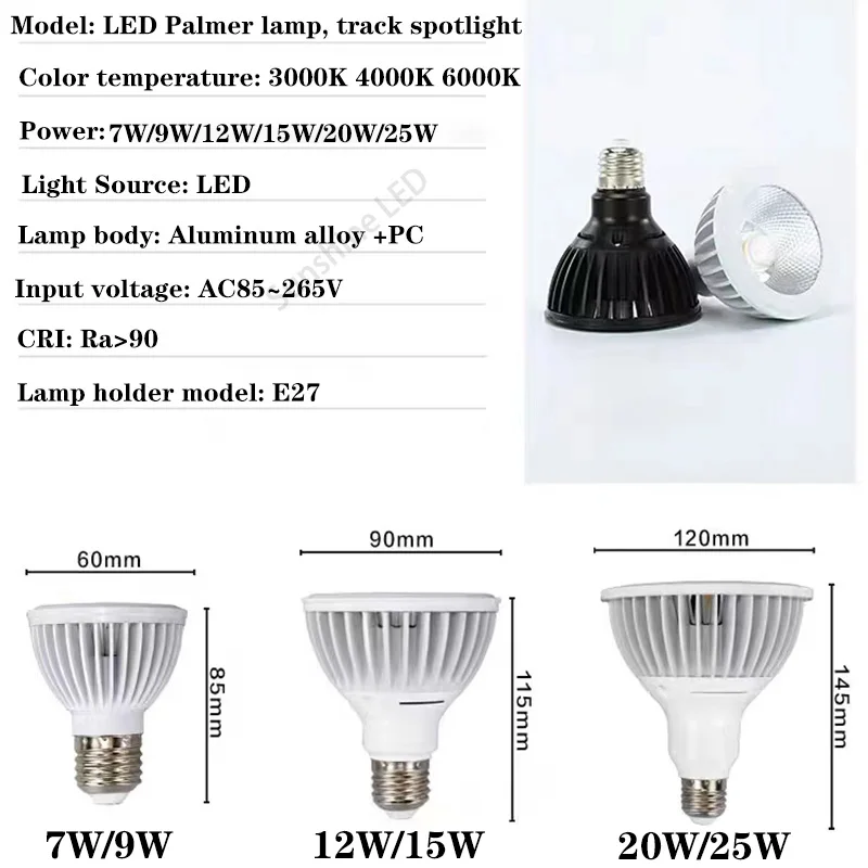 COB 디밍 PAR20-38 LED 스포트라이트 전구, E27, AC85-265V 거실 식당 슈퍼마켓 CRI95 테이블 걸이 램프, 7W, 12W, 20W