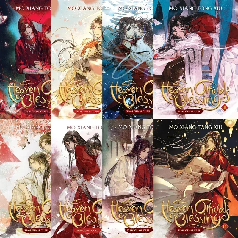 1-4/5-8 Volume Tian Guan Ci Fu English Novel Heaven Official