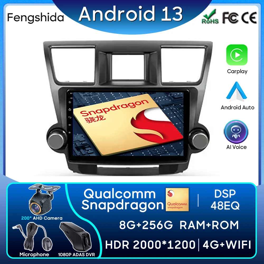 

Автомобильный радиоприемник Android 13 Carplay для Toyota Highlander 2 XU40 2007 - 2013 GPS-навигация Android Автомобильное видео № 2DIN фонарь WiFi