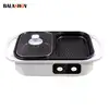 Electric Hot Pot Household Mandarin Duck Multi-function All-in-One Electric Cooking Cooker 220V Househould Non-stick Cooking 1