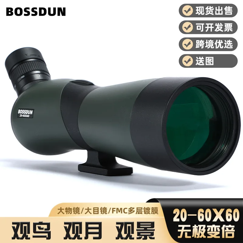 Bossdun 20-60X60 Telescopio Zoom Cannocchiale Da 45 Gradi Multi-Rivestito Per Birdwatching Moon View Hunting Match