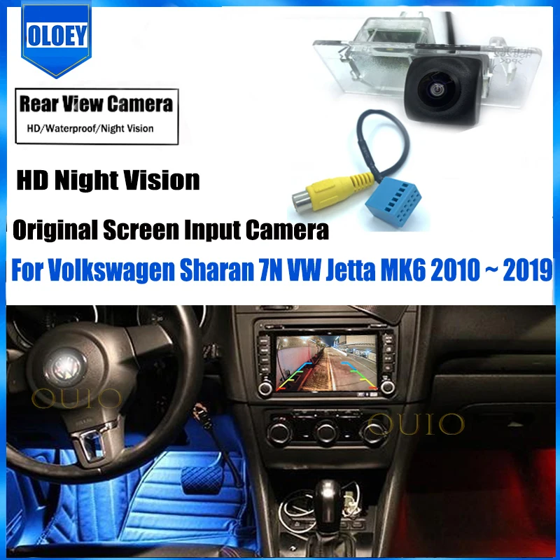 

Камера заднего вида HD для Volkswagen Sharan 7N VW Jetta MK6 2010 ~ 2019