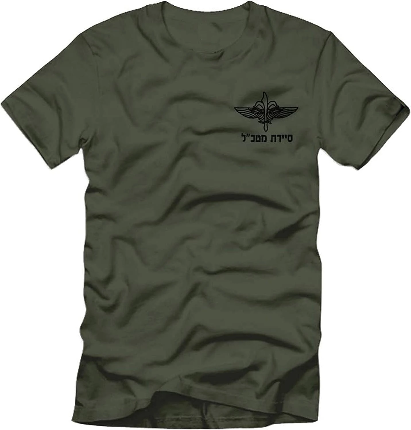 IDF Reconnaissance Unit Sayeret Matkal Special Forces Insignia T-Shirt Short Sleeve Casual 100% Cotton O-Neck Mens T-shirt 3