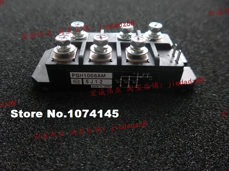 PGH1008AM IGBT power module