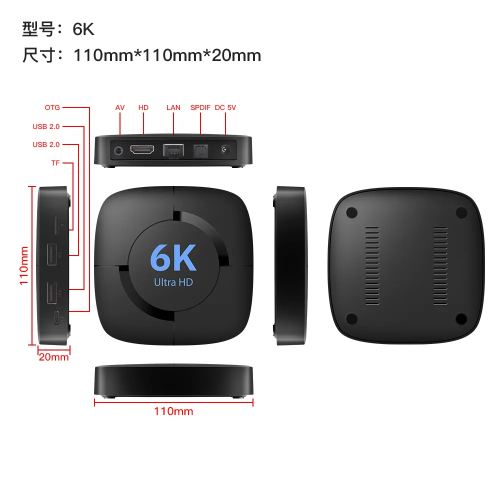 Compre Decodificador De Red 6k H616 2g 16gb Android Tv Box Hd Decodificador  De Red y Android Tv Box de China por 35 USD