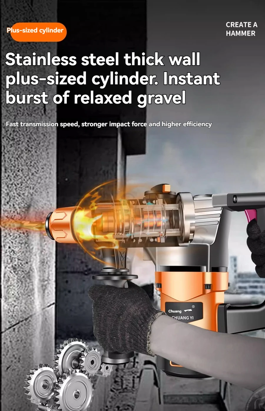 High-power Concrete, Multifunctional Industrial Impact Drill Electric Drill Elec