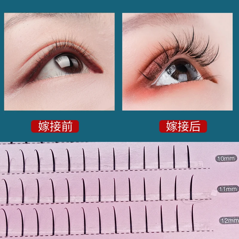 

Mixed A/M Shape Fairy Upper eyelash Eyelash Extension Natural Synthetic Mink Individual Cilio C Curl 9/10/11/12mm