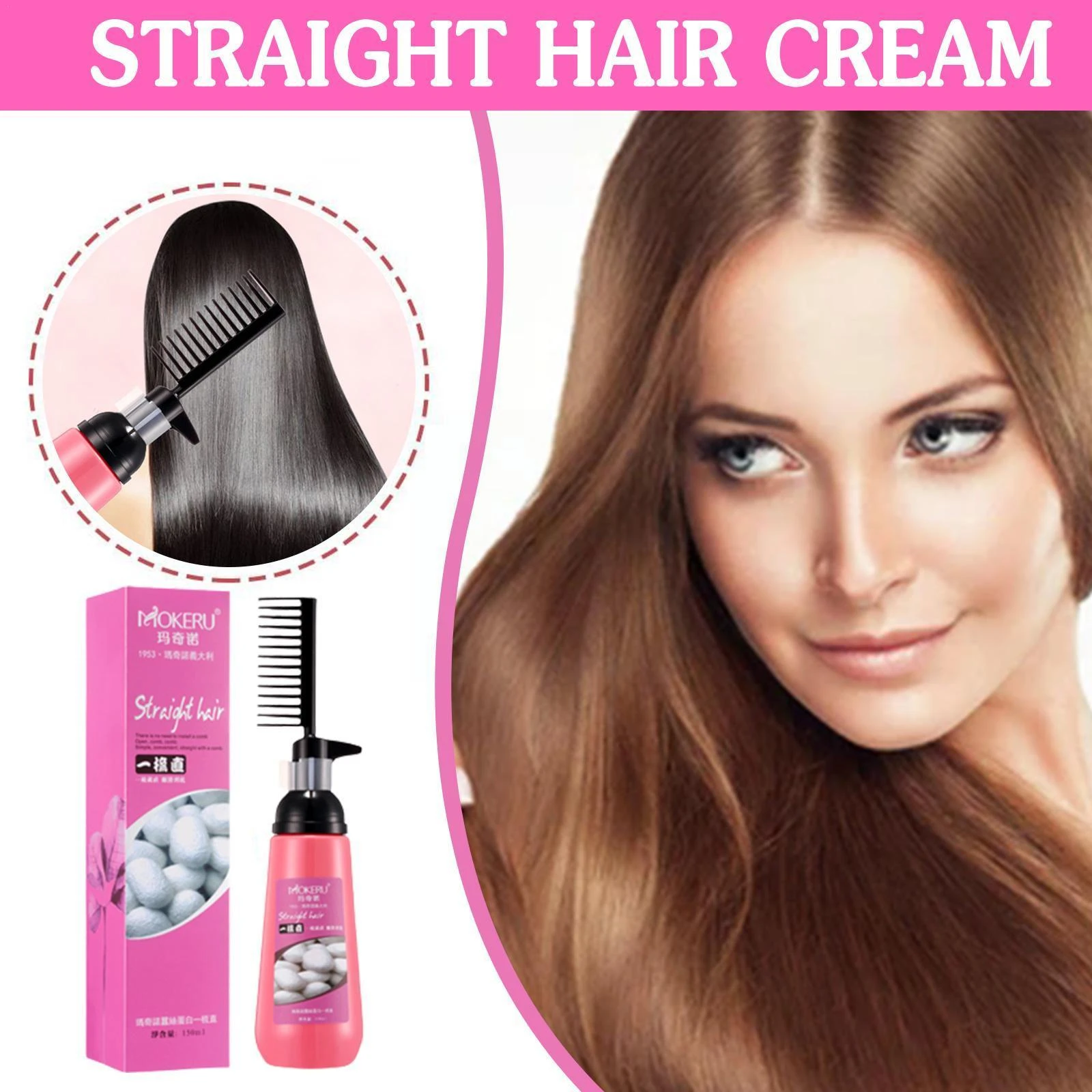 150ml Smoothing Hair Straightener Cream Natural Straight Hair Cream  Professional For Woman Straightening Hair Care Supplies U4x8 - Styling  Accessories - AliExpress