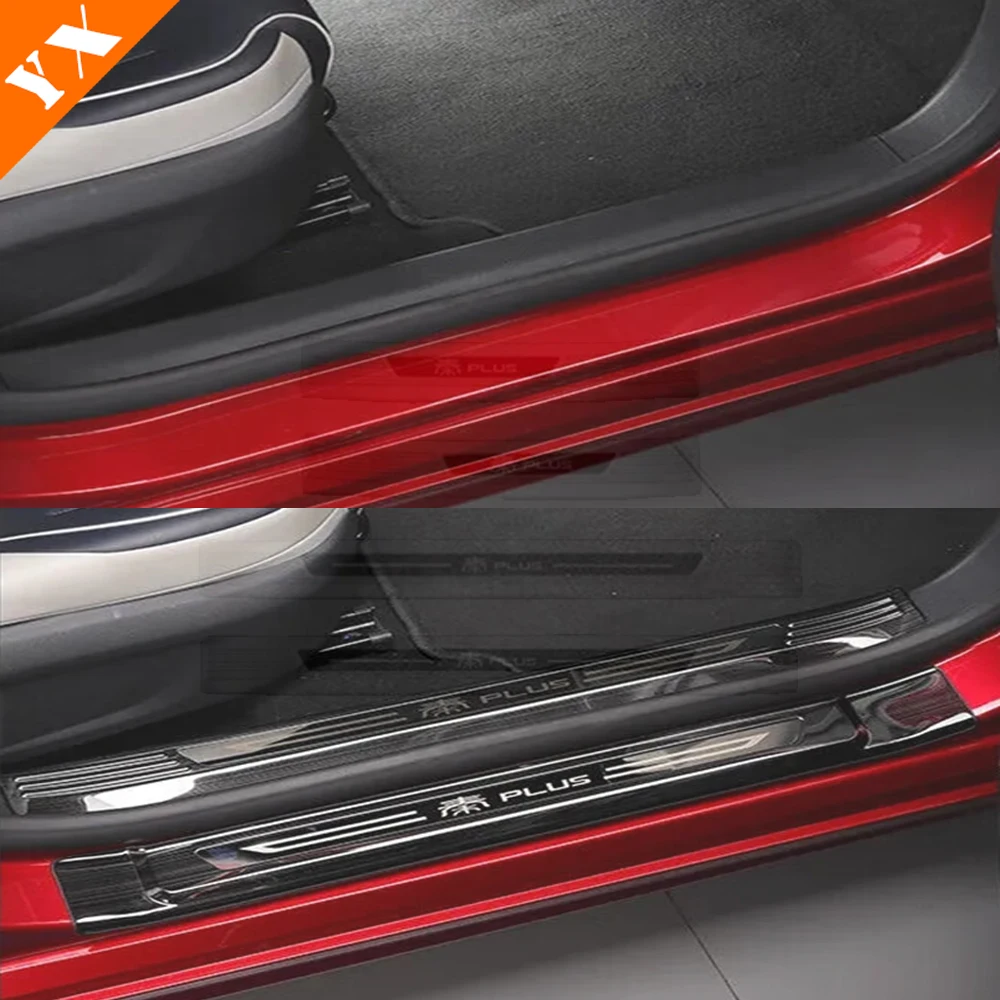 BYD Qin Plus EV ׼ 2021 2022 2023, ڵ η ׸ ¦  Ŀ ÷Ʈ,  , ڵ Ÿϸ ƼĿ