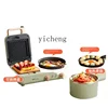 ZC Sandwich Breakfast Machine Household Stew-Pan Light Food Machine Multi-Function Four-in-One Pressure Toasted Bread Toaster 1