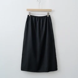 Women's Summer Fashion Skirt - S (Black)