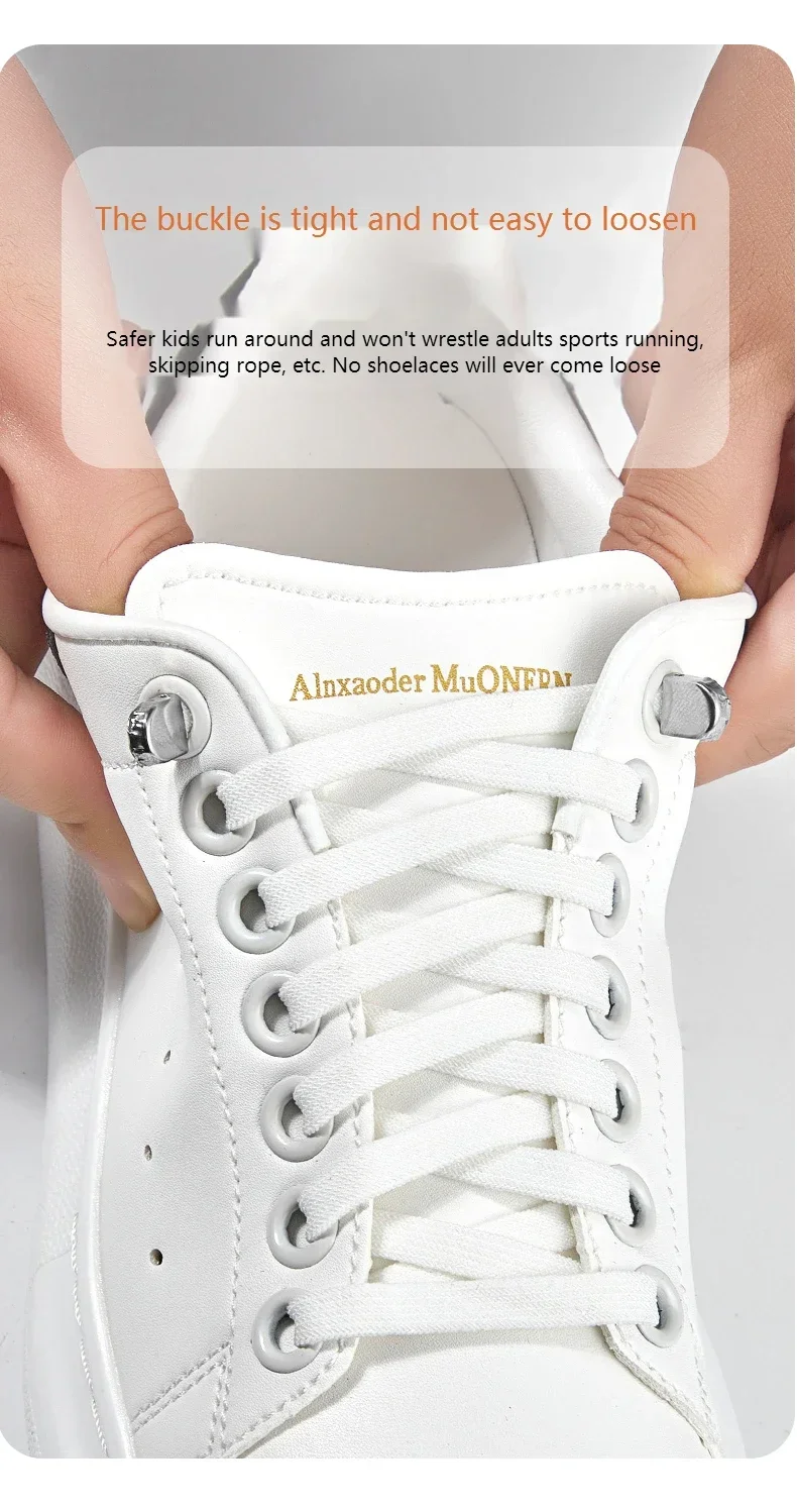 1Piar Rubber Band for Laces Elastic Laces Sneakers Shoelaces Without Ties End Locks College Style Shoestring Shoes Accessories