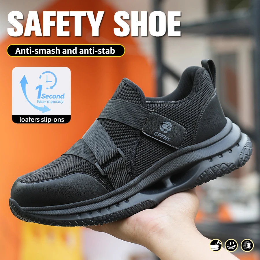 Safety Shoes Velcro-Fastened Men's Breathable Casual Work Safety Shoes with Impact and Puncture Resistance