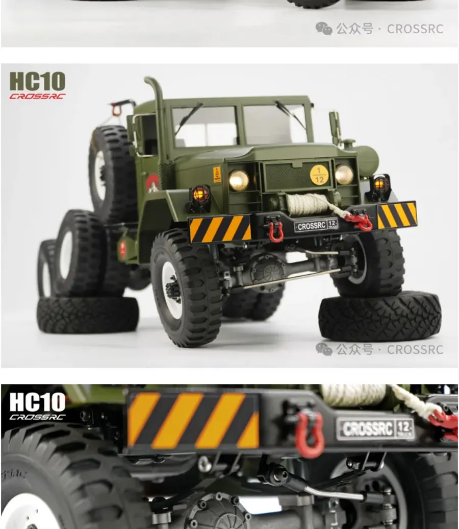 Crossrc 1/12 RTR off-road tractor military truck HC10 remote