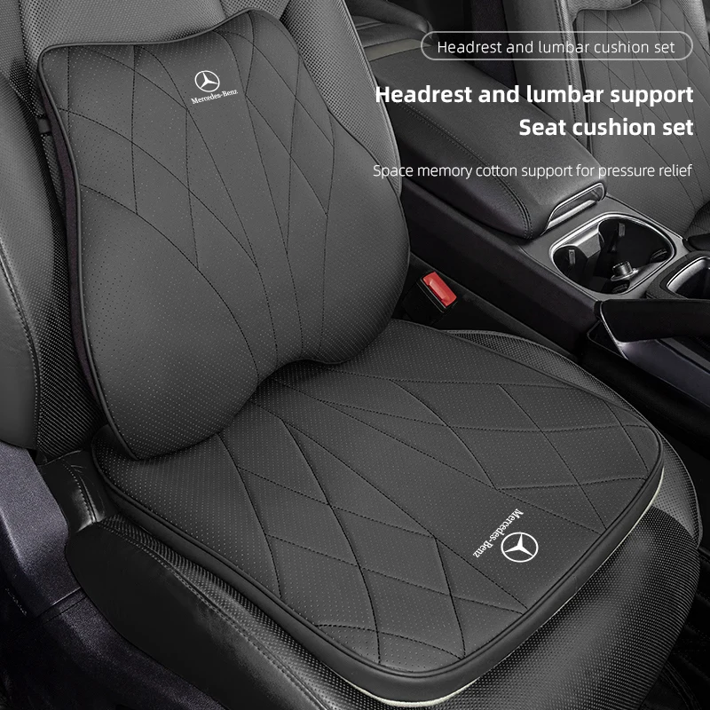 Mercedes-Benz レザー クッション ブラック カーシートカバークッションヘッドレスト首枕ランバーサポート