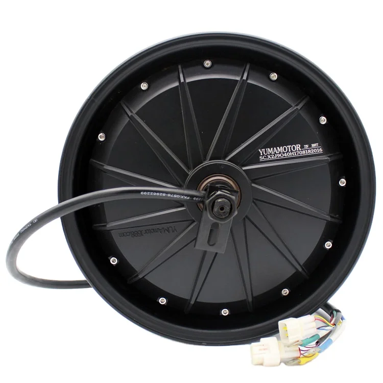 

Yuma 12inch 3000w-5000w Electric Motors Brushless Dc Hub Motor Ebike Motor Black Waterproof 72V IP65 Permanent Magnet Disc Brake