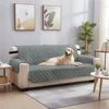1/2/3/4 Seater Reversible Sofa Cover Sofa Mat Kids Sofa Mat Pet Dog Kids Mat Furniture Protector Slipcovers For Living Room 5