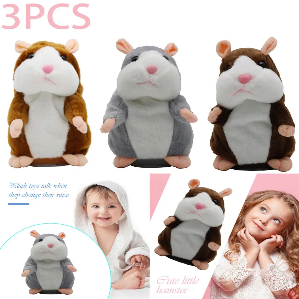 Hamster Plush Doll Mimicry Pet Toy Electronic Voice Changing Talking Walking Record Hamster Stuffed Toy Educational Kids