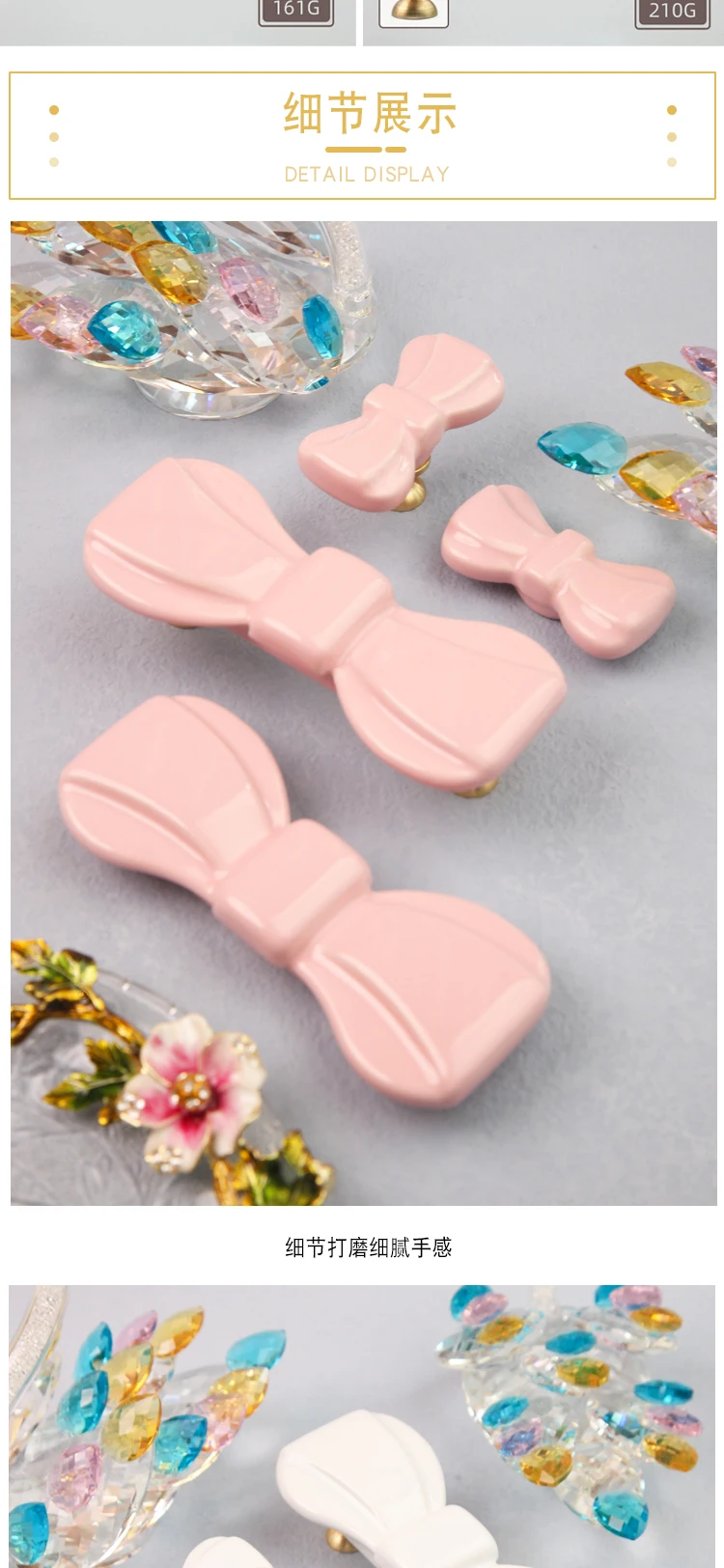 Estrelas, Moon Shape, Wardrobe Handle, Garden Door