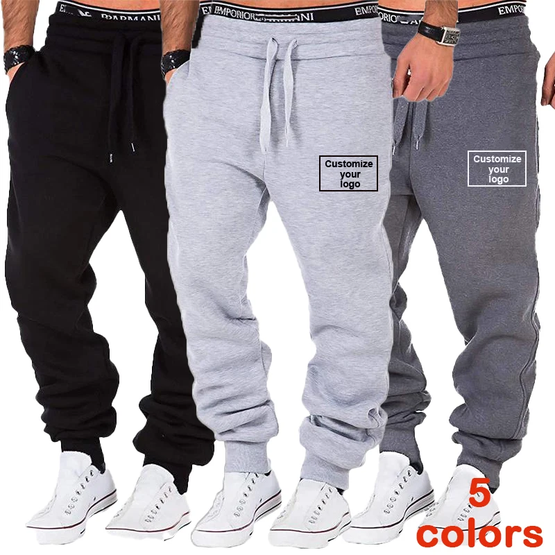 

Men's jogging solid color casual pants sports pants customization your logo sports pants drawstring pants for the bottom