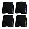 Men Professional Water Sports Quick-Drying Breathable Board Shorts Surfing Beach Boxer Briefs Workout Bathing Trunks 5