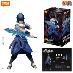 Blokees Naruto & Boruto Collectible Anime Action Figures Gift Set (Sasuke Uchiha)