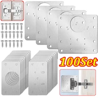 ชุดซ่อมบานพับตู้ 2-100 ชุด แผ่นซ่อมบานพับประตูสแตนเลส แผ่นยึดบานพับประตูตู้ เครื่องมือซ่อมบานพับประตูตู้ 1