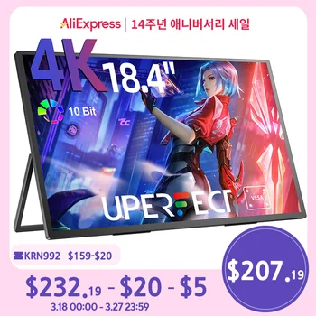 UPERFECT 4K 노트북 모니터 18.4 