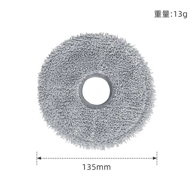 Dreame L20 Ultra/ L30 Ultra 키트 부품 예비 부품 액세서리 먼지 봉투 자루 걸레 천 패드 닦아 브러시 필터와 호환 가능