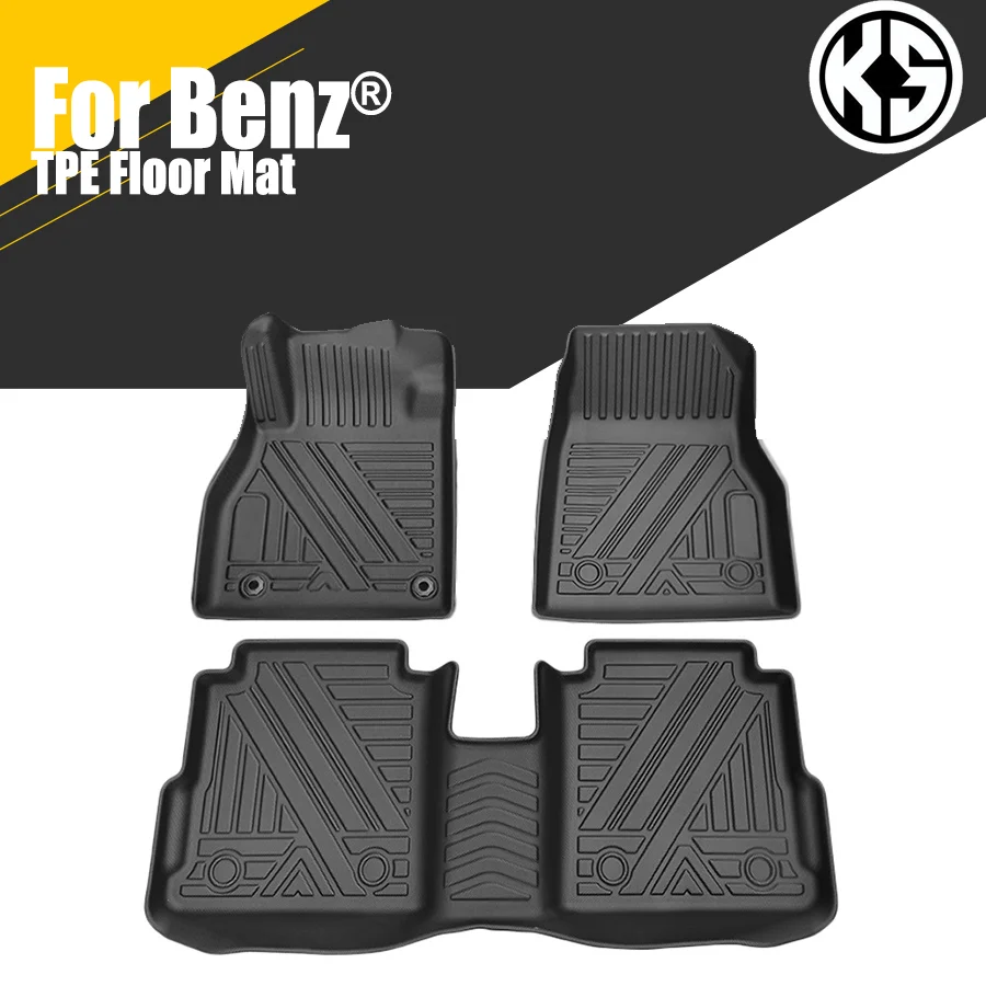 CarFloorMatForMercedesBenzGLEGLACClassSClassGLCCOUPETPE