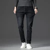 2024 Autumn Winter New High Elasticity Men's Business Jeans Haze Blue Black Gray Denim Trousers Men's Pants Work Clothes Brand 3
