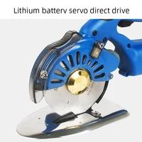 100/110/125mm Fabric Round Cutting Machine Electric Scissors Cloth Cutting Cordless Electric Scissors Fabric Rotary Cloth Cutter 2