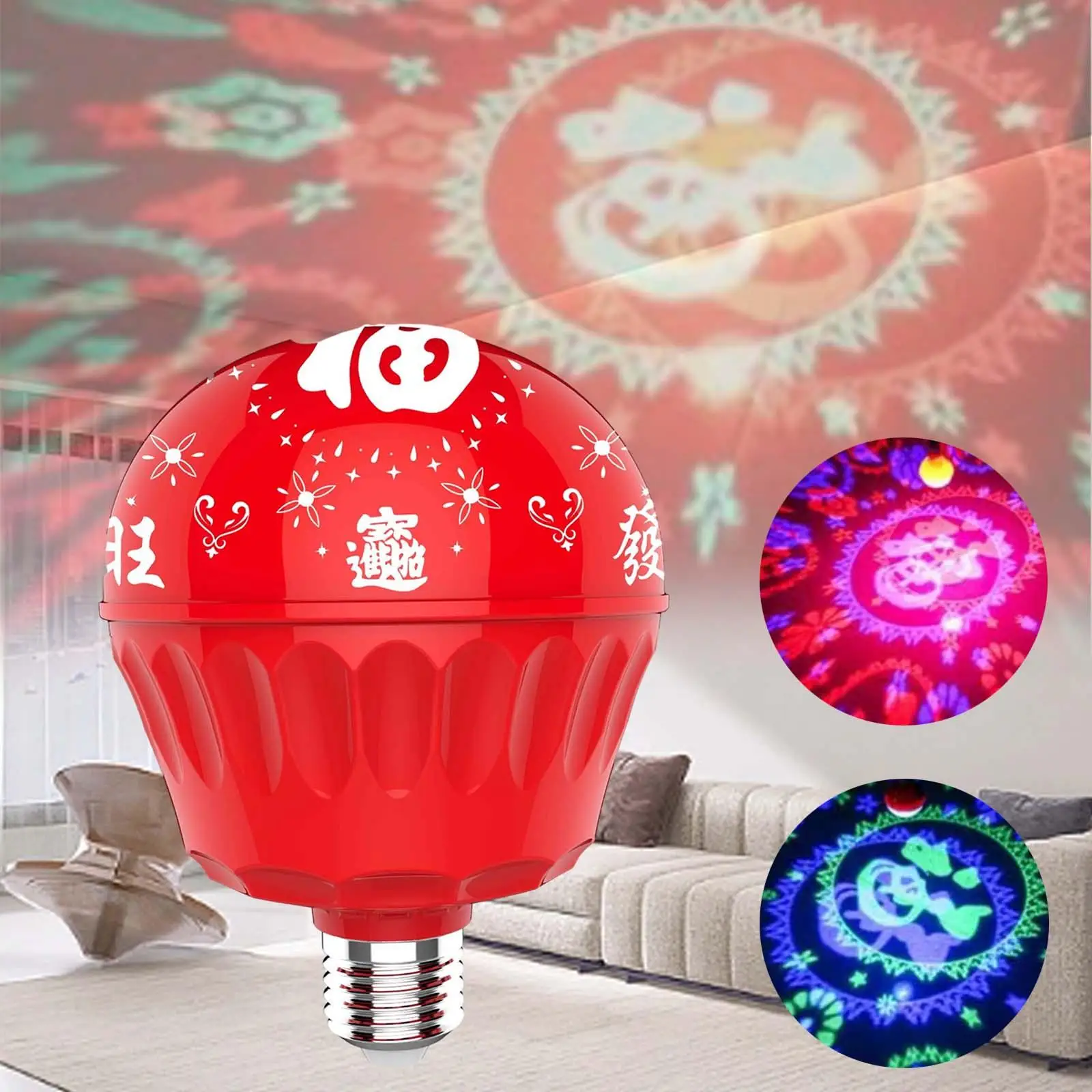 

Colorful Atmosphere Light Colorful Fuzi Light for Children Room Garden Home