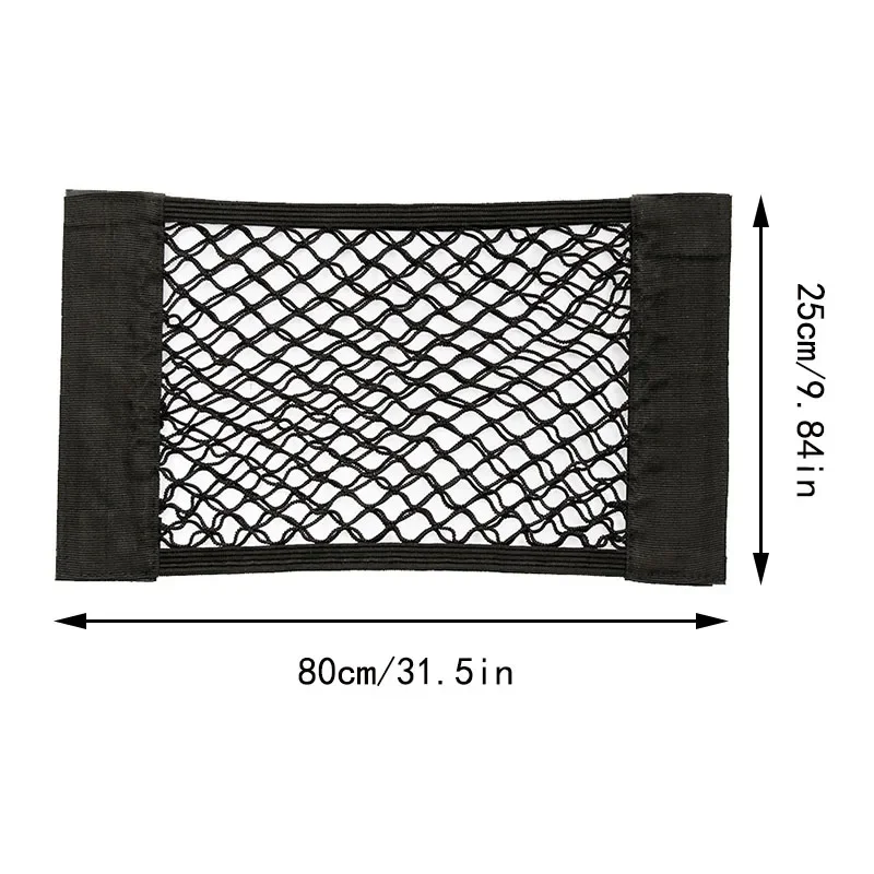 80cmx25cm