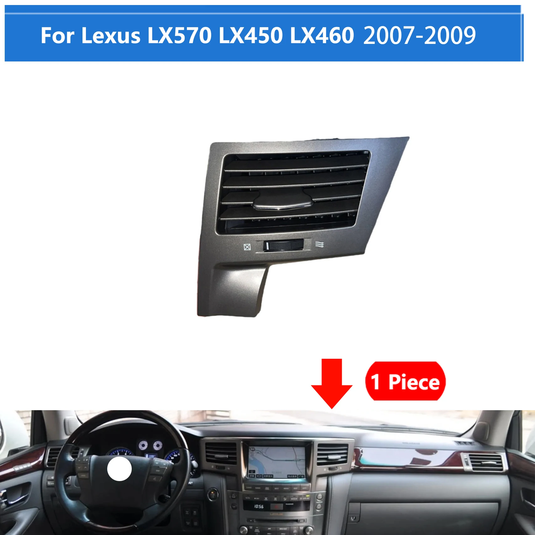 ديكور مكيف لكزس LX570