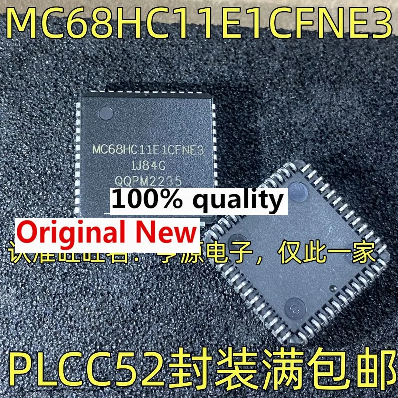 

10PCS NEW Original MC68HC11E1CFNE3 PLCC52 IC Chipset