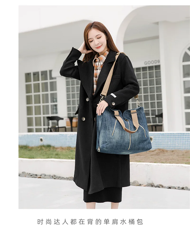 2023 Top Quality Women Denim Shoulder Bags Large Size Jeans Handbags Totes Casual Women Bags 2 Colors Drop Shipping