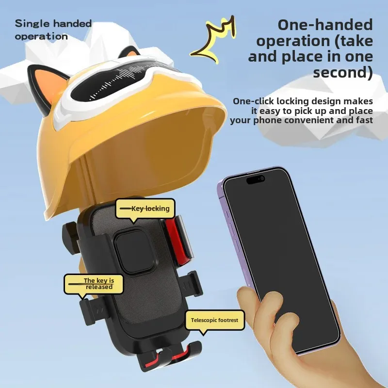New Bicycle Motorcycle Helmet Phone Holder Sunshade Waterproof Automatic Lock Navigation Stand Cycling Safety Protection