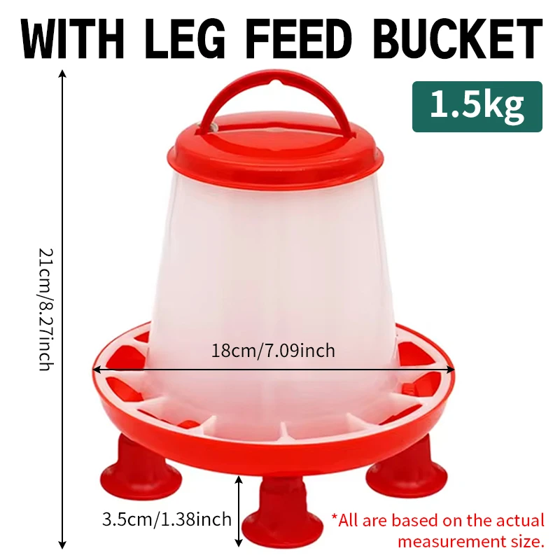 Bucket Feeder 3