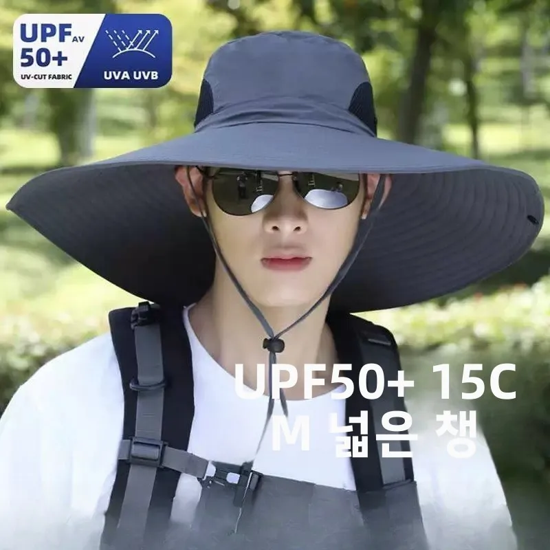 태양 보호 접이식 비치 모자 남성용 빠른 건조 방수 UV 보호 통기성 낚시 모자..