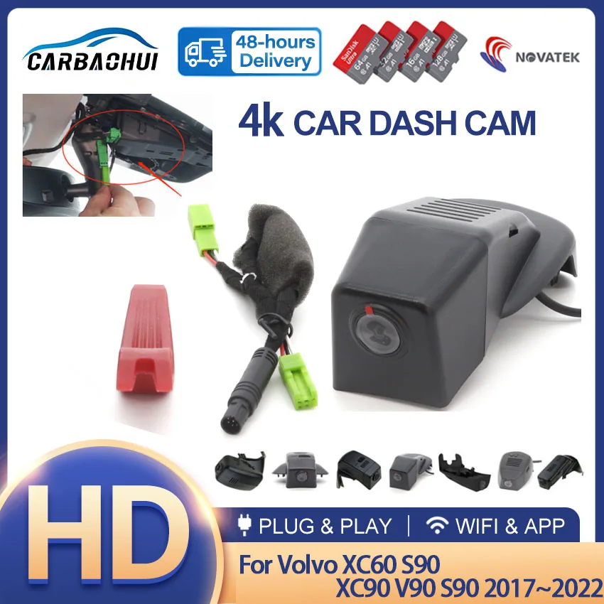 cardrivingrecorderDVRWifiVideoRecorderDashCamCameraForVolvoXC60S90V90S90.jpg