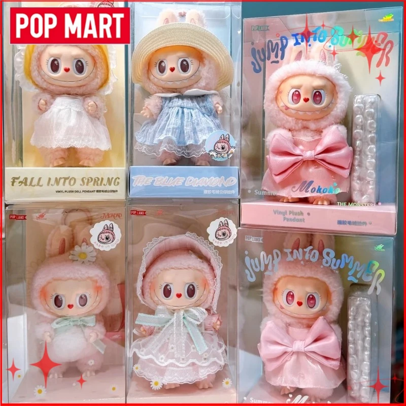 Genuine POP MART Labubu Limited Edition Mokoko Fall Into Sweaters