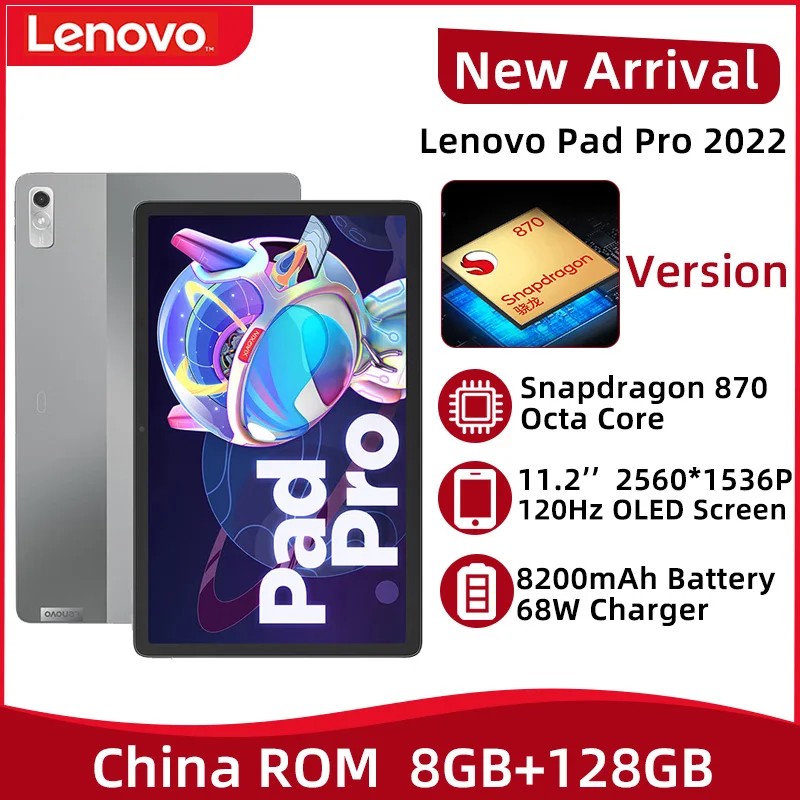 Lenovo Xiaoxin Pad Pro 2022 Tablet 11.2'' OLED 120Hz Screen Snapdragon 870  Octa Core 8600mAh Battery 68W Charge Andriod Tablet