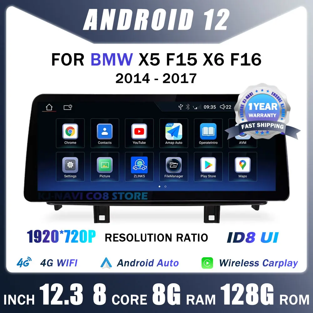 

12.3" Android 12 For BMW X5 F15 X6 F16 2014-2017 NBT Car GPS Navigation Media Stereo Radio Multimedia Wireless Carplay WiFi BT