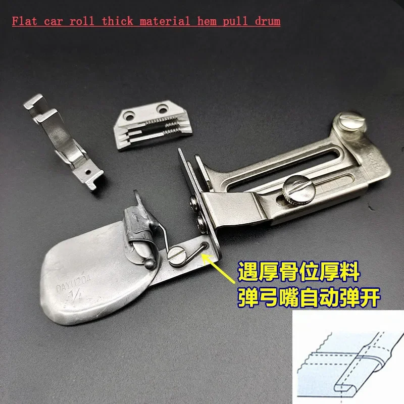 204 Cross-Bone Position Slide Swing Slingshot Tip Hemmer Machine Piatto Materiale Spesso Orlo Inferiore Pieghevole