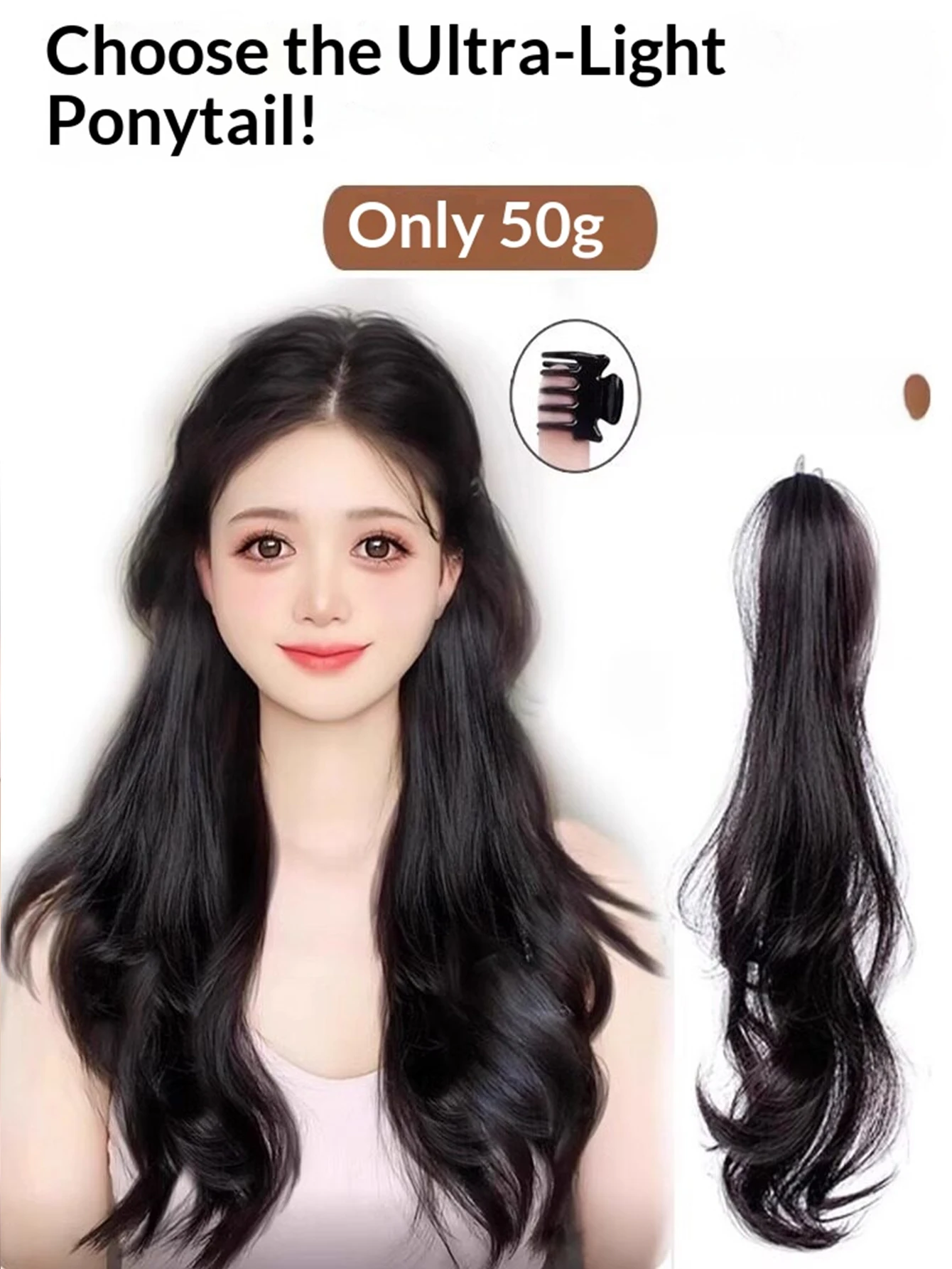 18인치 미니 클로 클립 긴 곱슬 포니테일 합성 헤어 내열성 푹신한 헤어 액세서리 여성용 데일리 사용