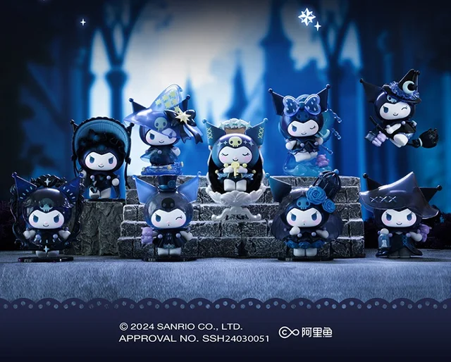 【新品未開封】クロミ　フィギュア　香港限定⭐︎ The witch's feast 新品未開封】クロミフィギュア香港限定⭐︎ The witch's feast