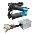12V 250W