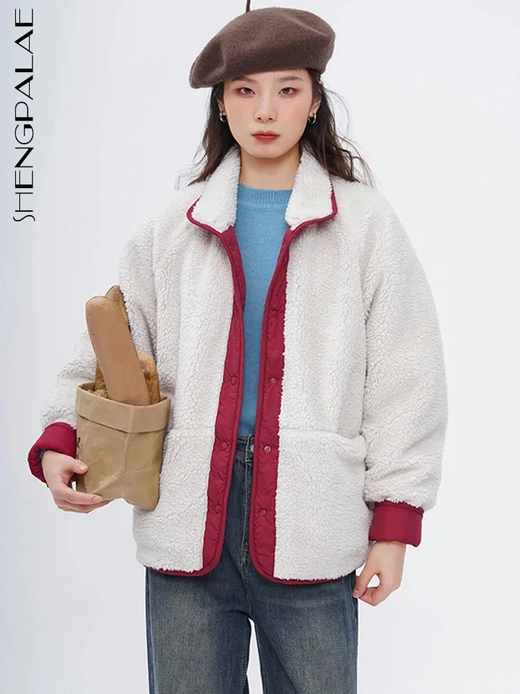 

SHENGPALAE Fashion Women Reversible Lamb Wool Coat Stand Collar Single Breasted Warm Light Cotton Jacket Winter 2023 New 5R8626